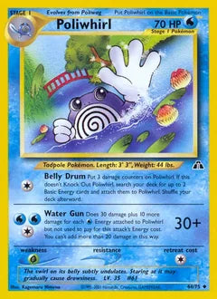 Poliwhirl 44/75 - Neo Discovery