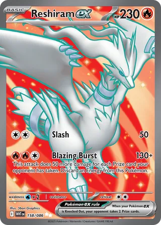 Reshiram ex 158/086 - White Flare
