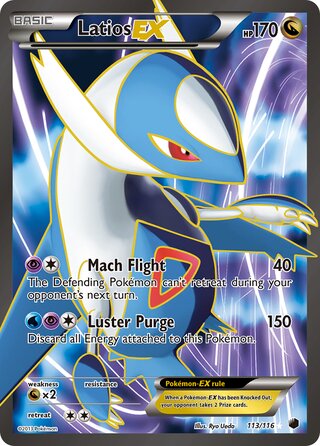 Latios-EX 113/116 - Plasma Freeze
