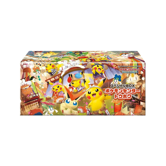 Pokemon Center Tohoku Special Box