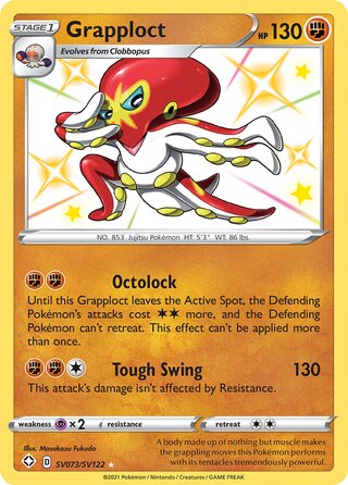 Grapploct SV073/SV122 - Shining Fates