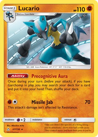 Lucario 67/156 - Ultra Prism
