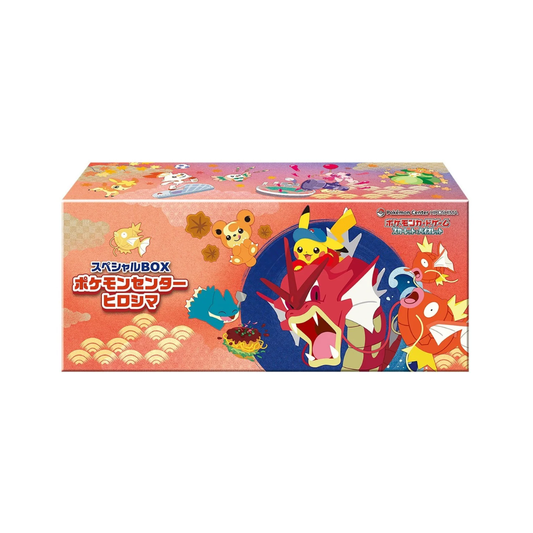 Pokemon Center Hiroshima Special Box