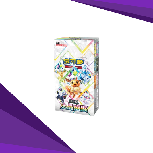 Pokemon Crystal Gathering Booster Box (Kinesisk)