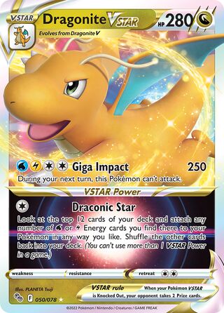Dragonite VSTAR 050/078 - Pokémon GO