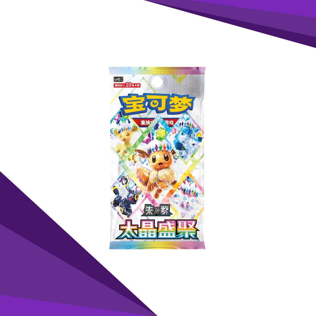 Pokemon Crystal Gathering Booster Box (Kinesisk)