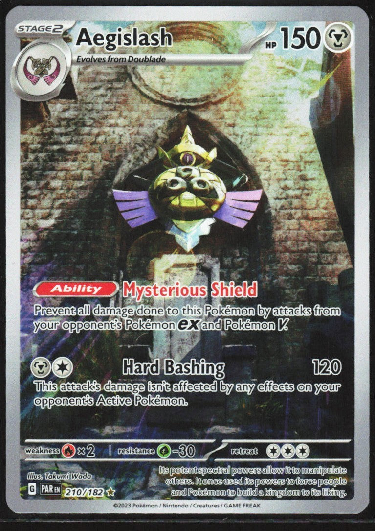 Chaos Sort CS-0528-008: forside
