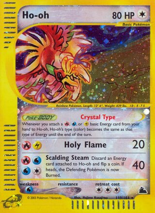 Ho-oh 149/144 - Skyridge