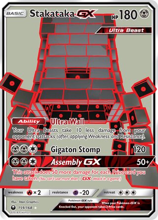 Stakataka-GX 159/168 - Celestial Storm