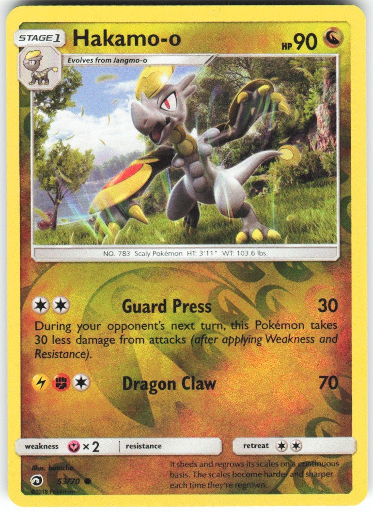 Chaos Sort CS-0390-021: forside