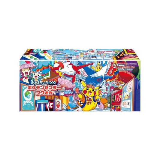 Pokemon Center Fukuoka Special Box