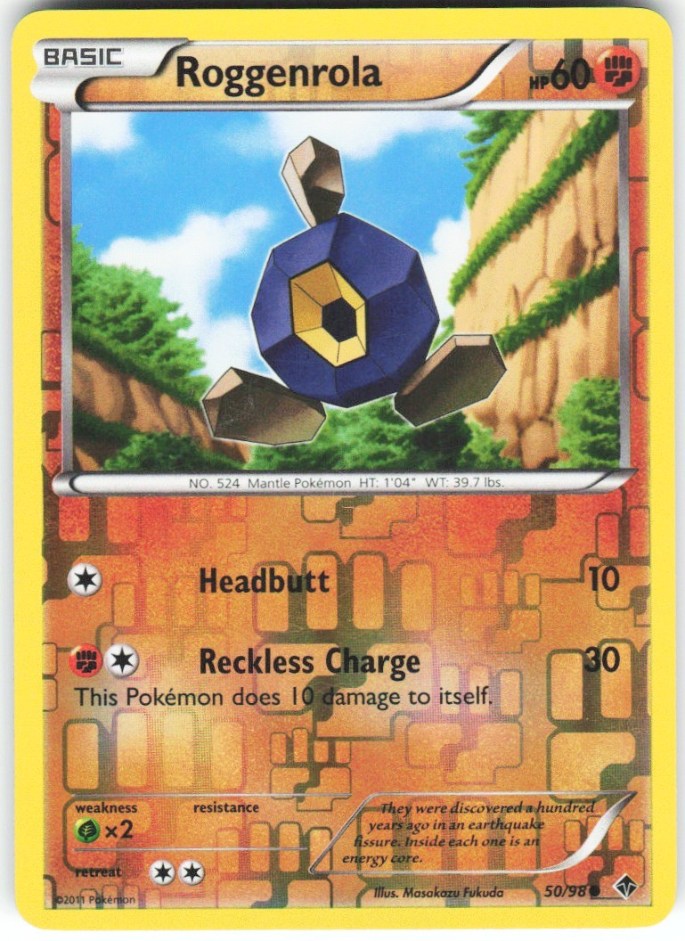 Chaos Sort CS-0424-025: forside