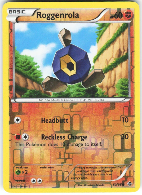 Chaos Sort CS-0424-025: forside