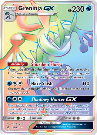 Greninja-GX 133/131 - Forbidden Light