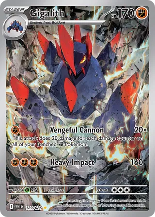 Gigalith 129/086 - White Flare