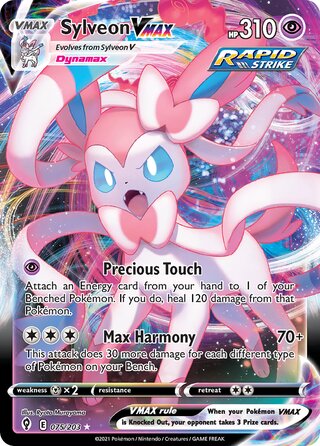 Sylveon VMAX 075/203 - Evolving Skies