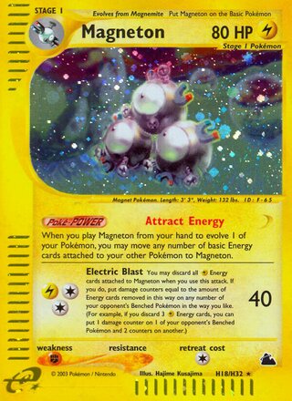 Magneton H18/H32 - Skyridge
