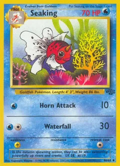 Seaking 46/64 - Jungle