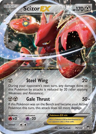 Scizor-EX 76/122 - BREAKpoint