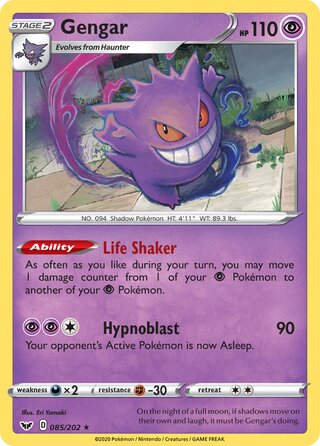 Gengar 085/202 - Sword & Shield Base