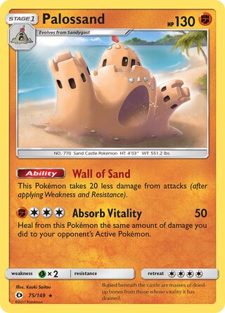 Palossand 75/149 - Sun & Moon Base