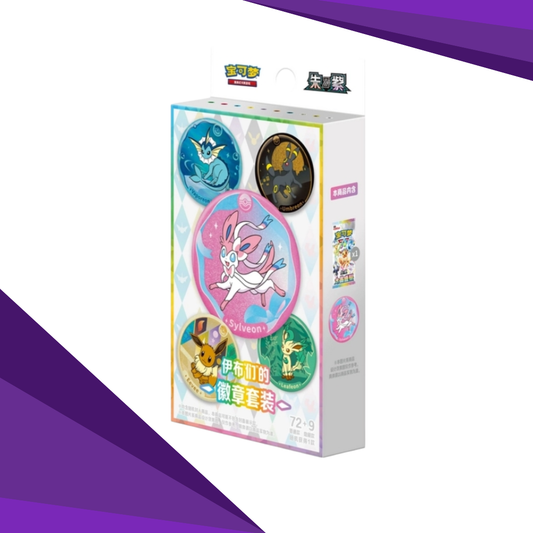 Pokemon Crystal Gathering Badge Collection Box (Kinesisk)