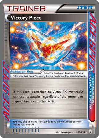Victory Piece 130/135 - Plasma Storm