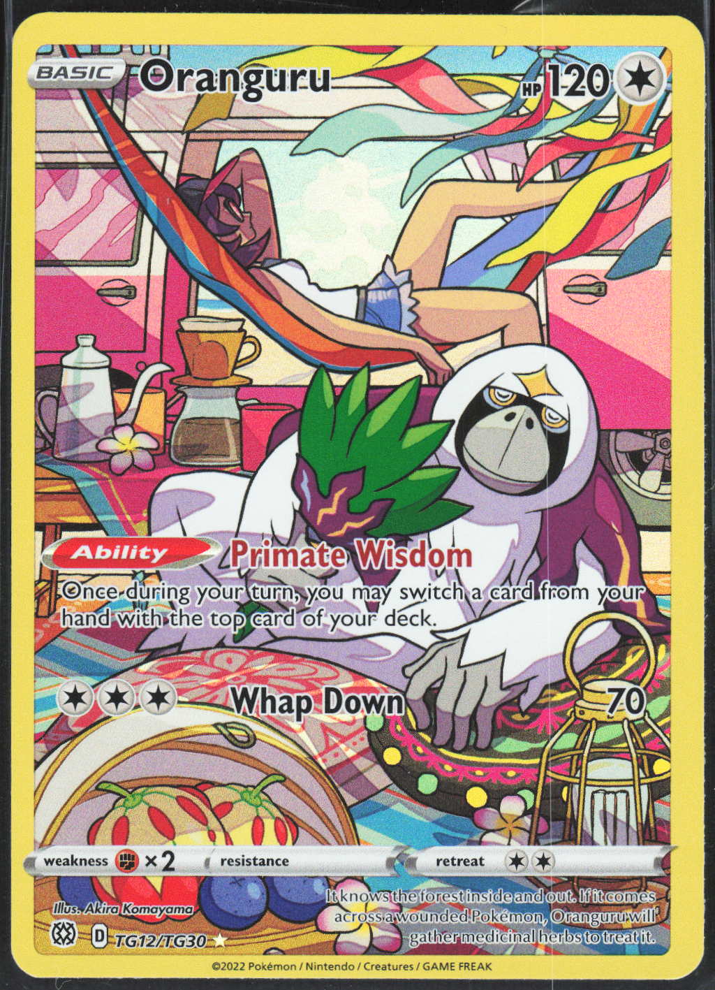 Chaos Sort CS-0280-062: forside