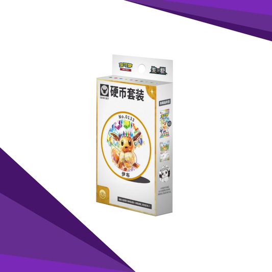 Pokemon Crystal Gathering Coin Set Collection Box (Kinesisk)
