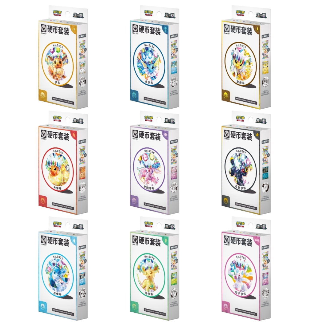 Pokemon Crystal Gathering Coin Set Collection Box (Kinesisk)