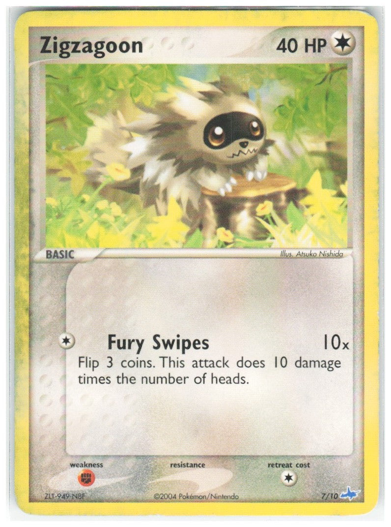 Chaos Sort CS-0346-027: forside