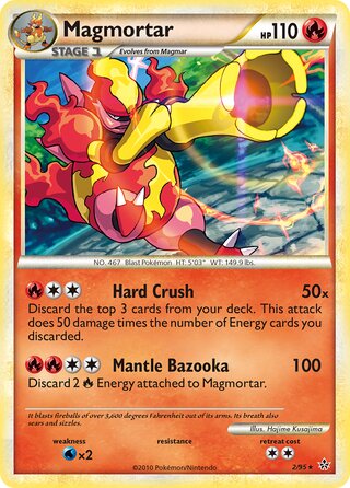 Magmortar 2/95 - Unleashed