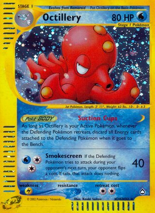 Octillery H20/H32 - Aquapolis