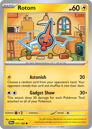 Rotom 077/182 - Destined Rivals