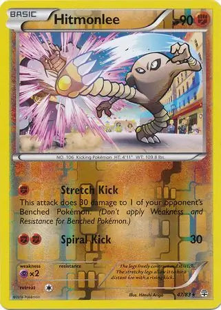 Hitmonlee 47/83 - Generations