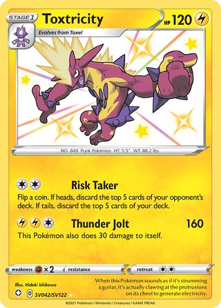 Toxtricity SV042/SV122 - Shining Fates