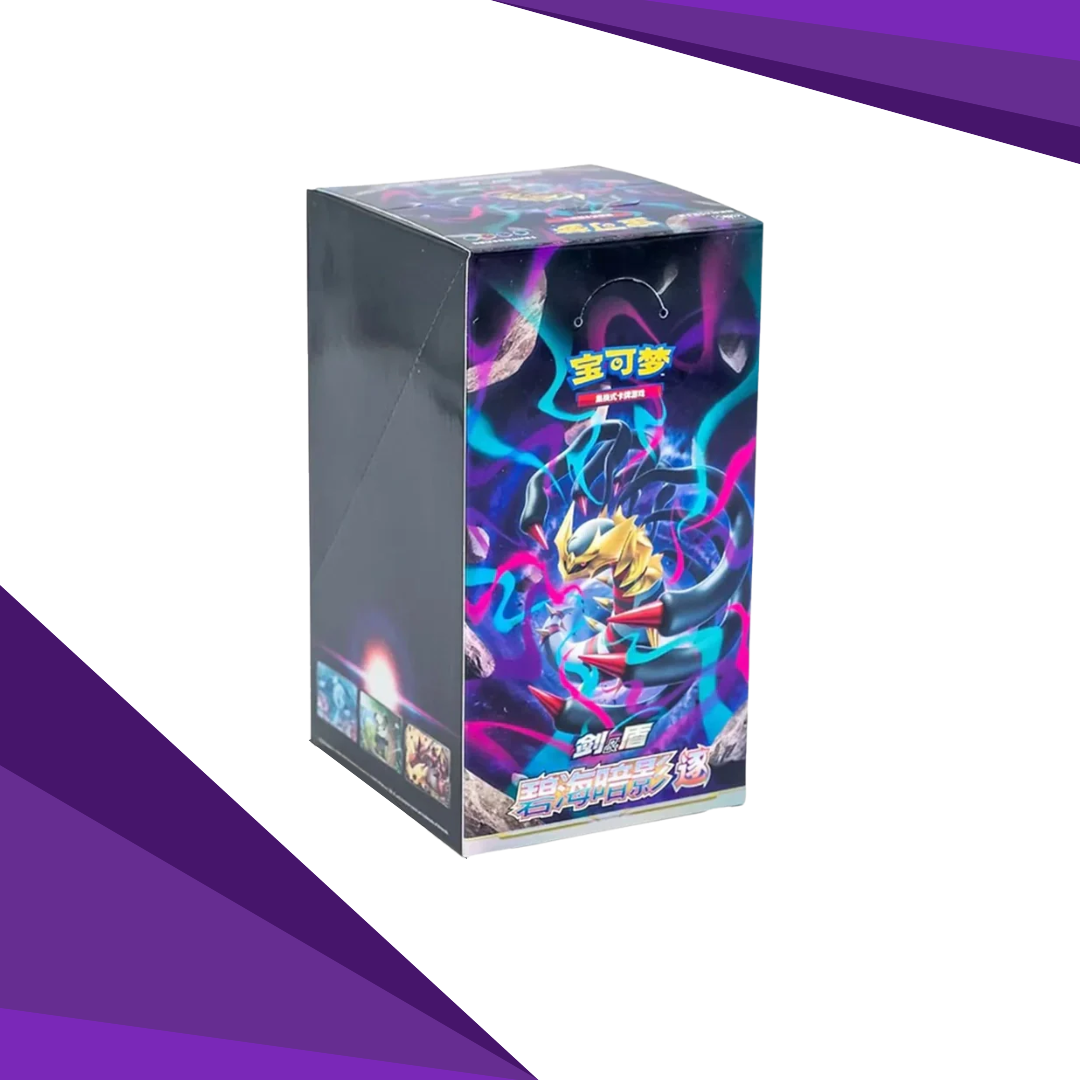 Pokemon Azure Shadows Pursuit Slim Booster Box (Kinesisk)