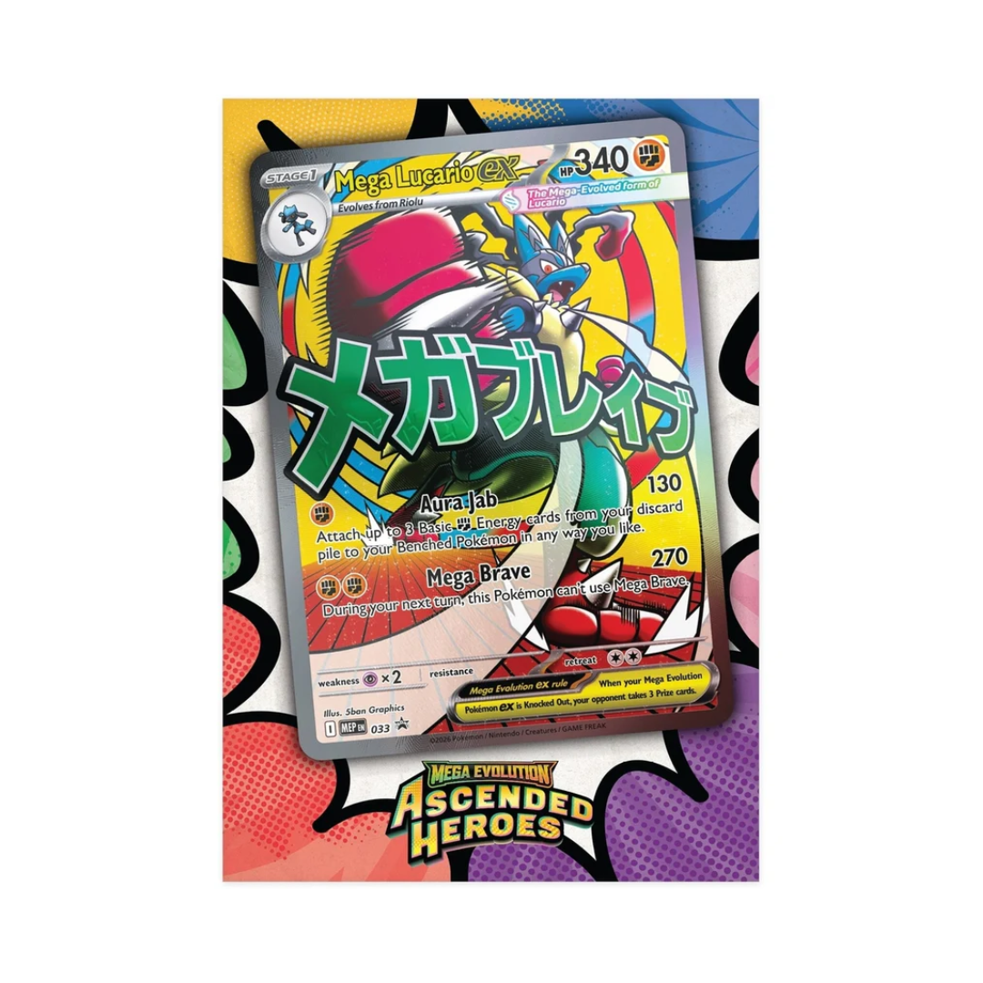 Pokemon Ascended Heroes Premium Poster Collection - Mega Lucario