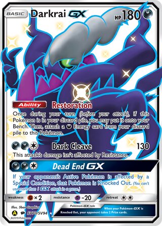 Darkrai-GX SV70/SV94 - Hidden Fates