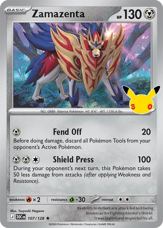 Zamazenta 107/128 - 30th Celebration