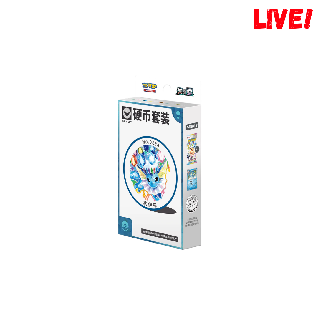 Pokemon Crystal Gathering Coin Set Collection Box (Kinesisk) (Live)