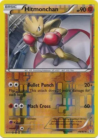 Hitmonchan 48/83 - Generations