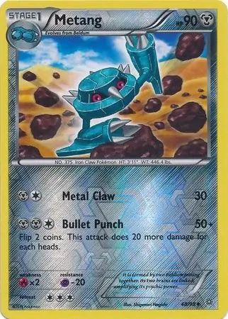 Metang 48/98 - Ancient Origins