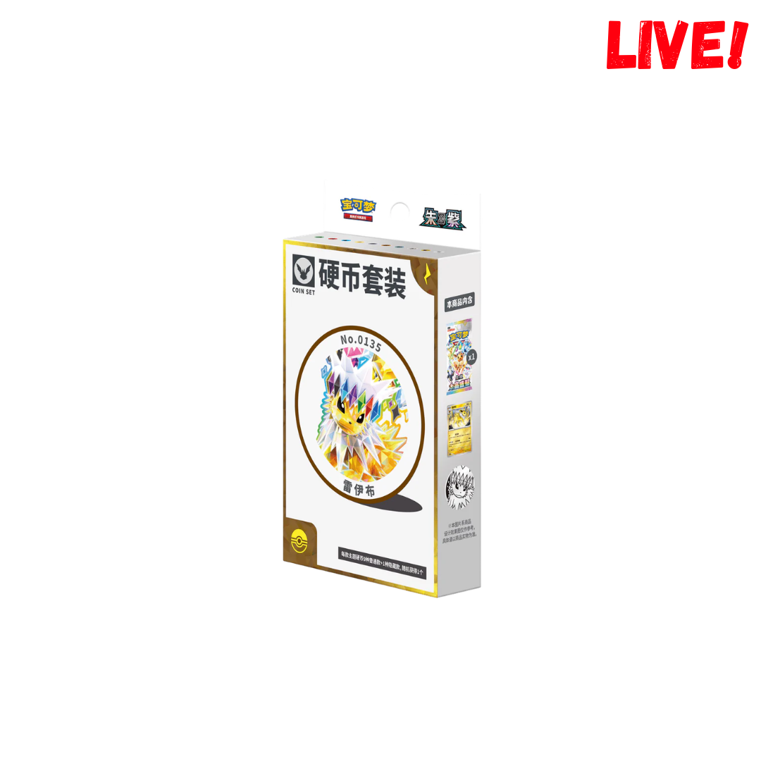Pokemon Crystal Gathering Coin Set Collection Box (Kinesisk) (Live)