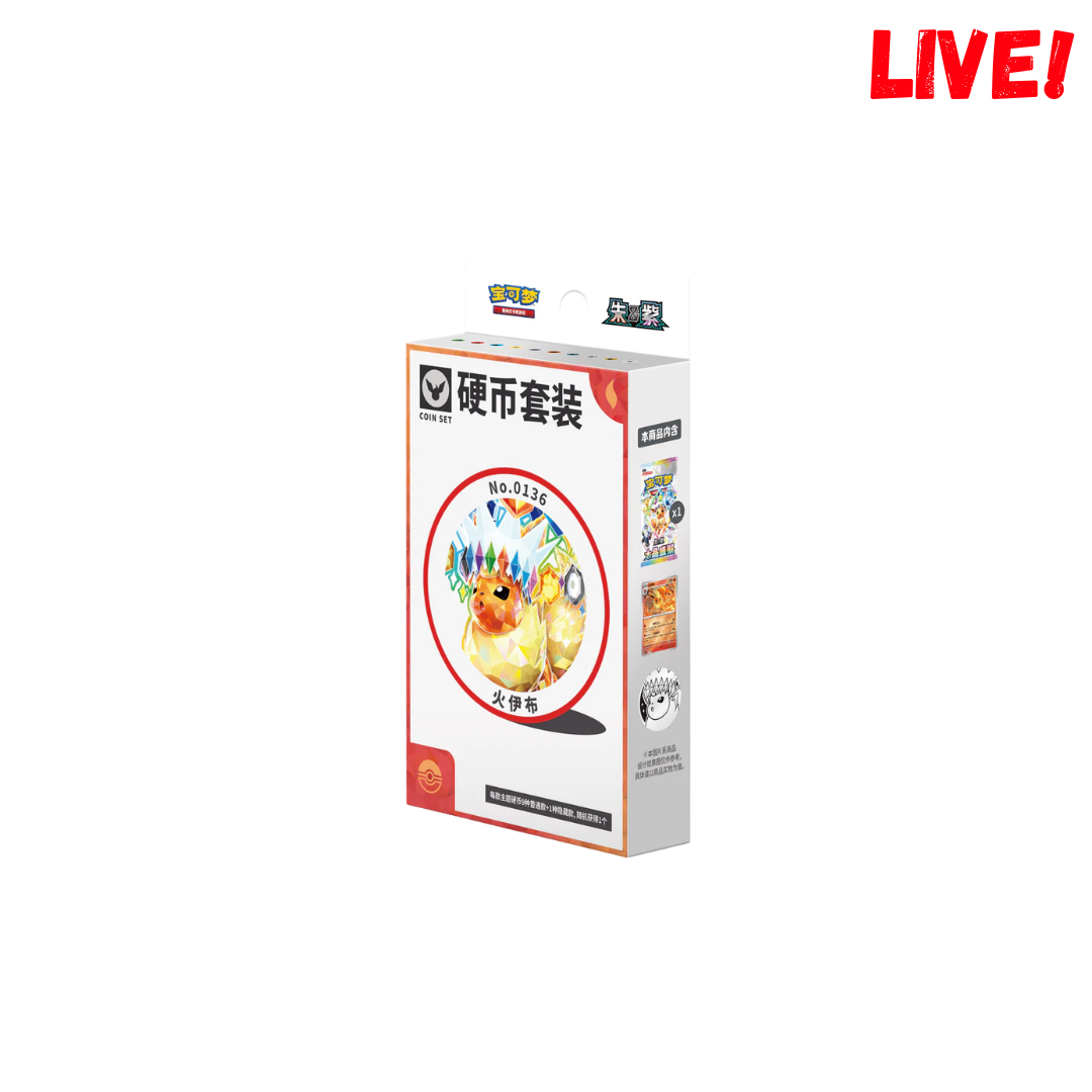 Pokemon Crystal Gathering Coin Set Collection Box (Kinesisk) (Live)