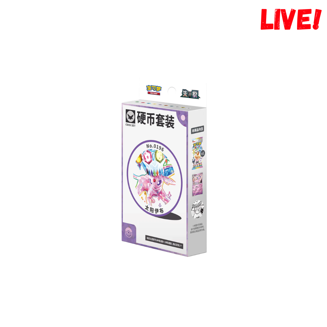 Pokemon Crystal Gathering Coin Set Collection Box (Kinesisk) (Live)