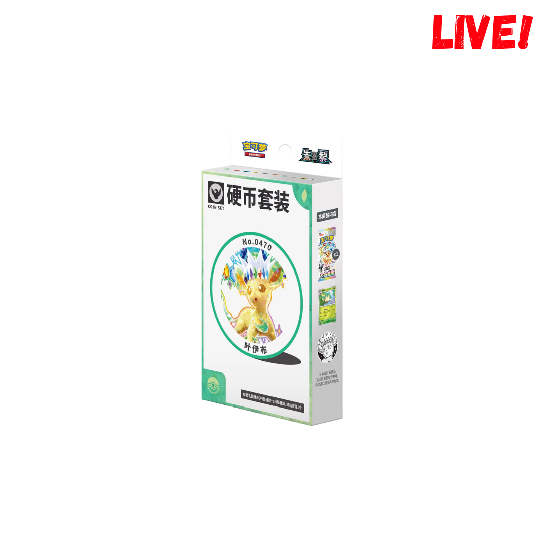 Pokemon Crystal Gathering Coin Set Collection Box (Kinesisk) (Live)
