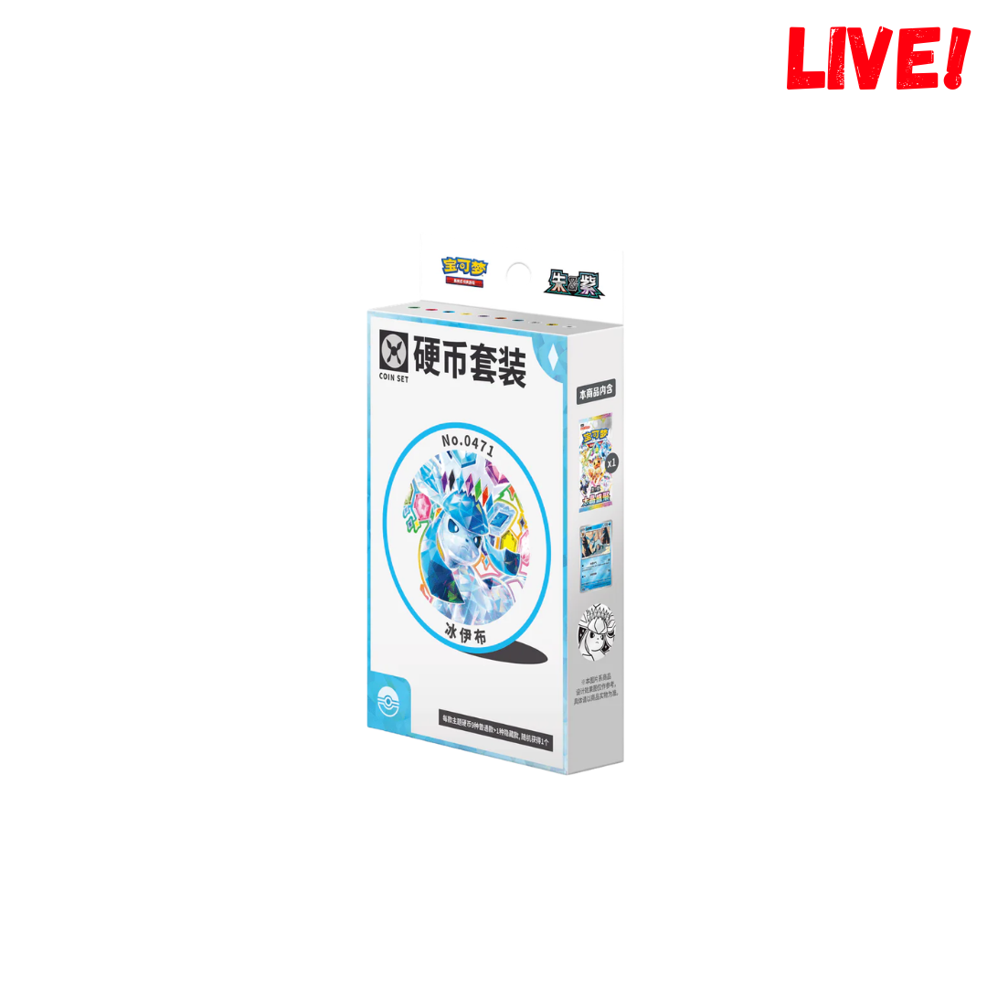 Pokemon Crystal Gathering Coin Set Collection Box (Kinesisk) (Live)