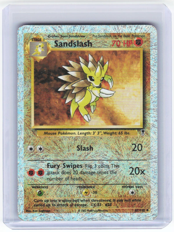 Chaos Sort CS-0420-129: forside