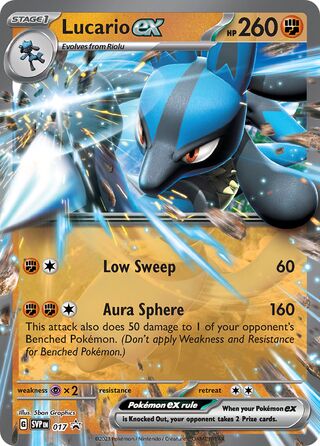 Lucario ex 017 - Scarlet & Violet Promos